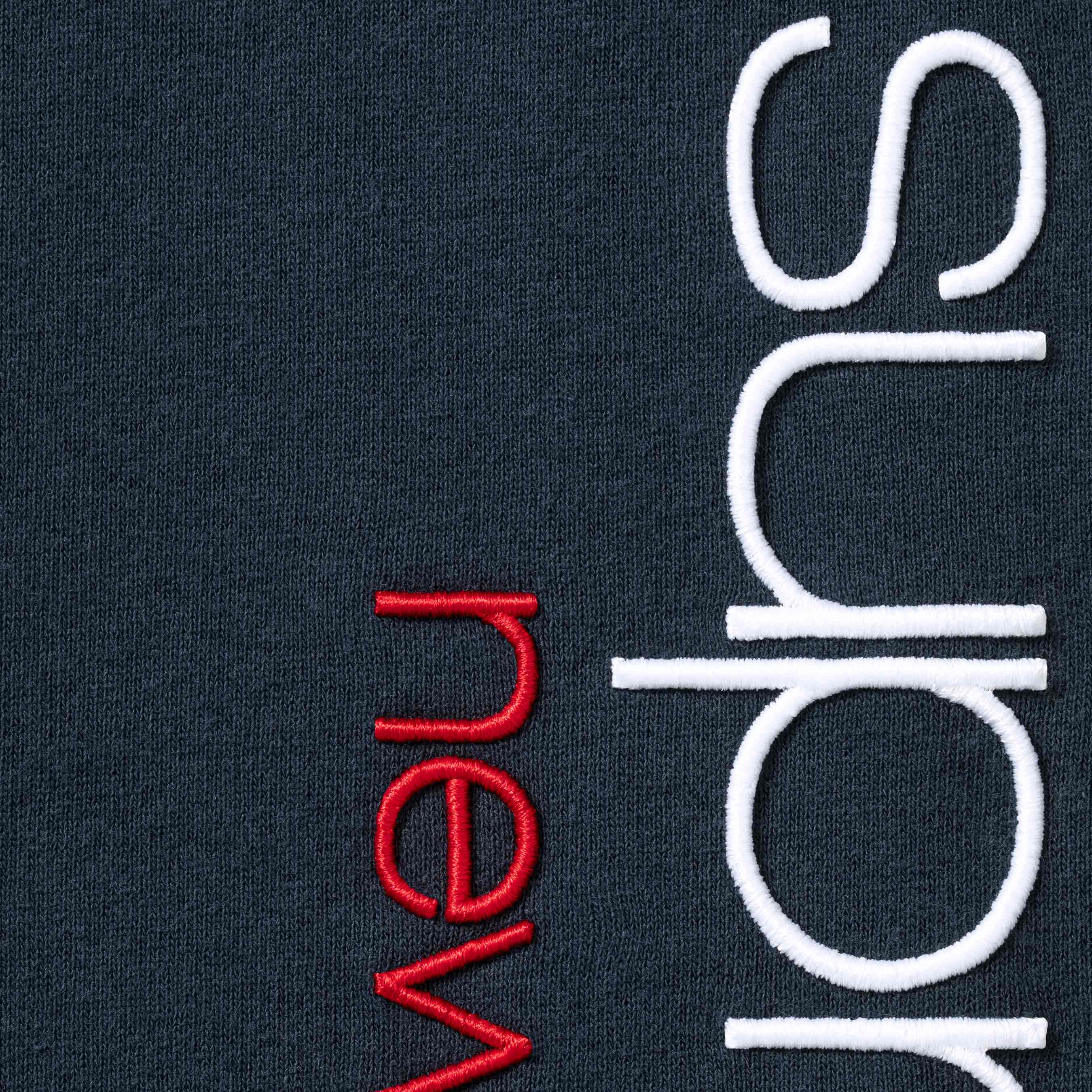 Classic Logo Sweatpant view 14